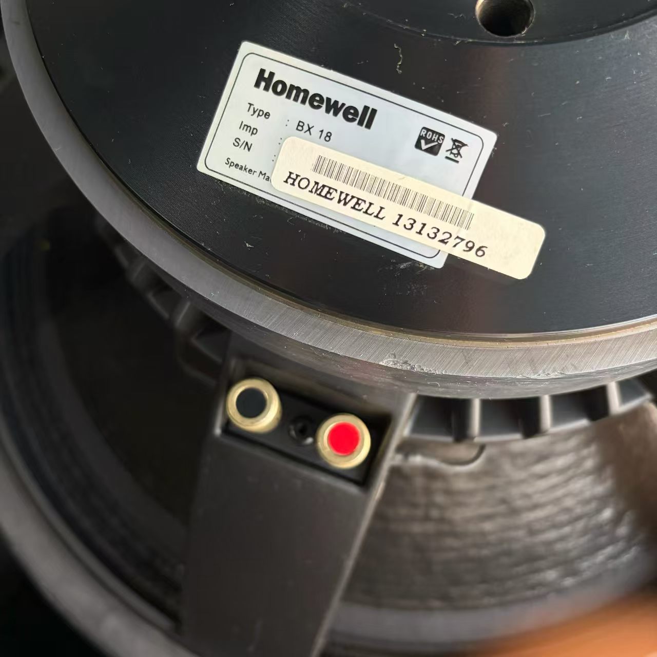 Homewell BX18 Loudspeaker Unit